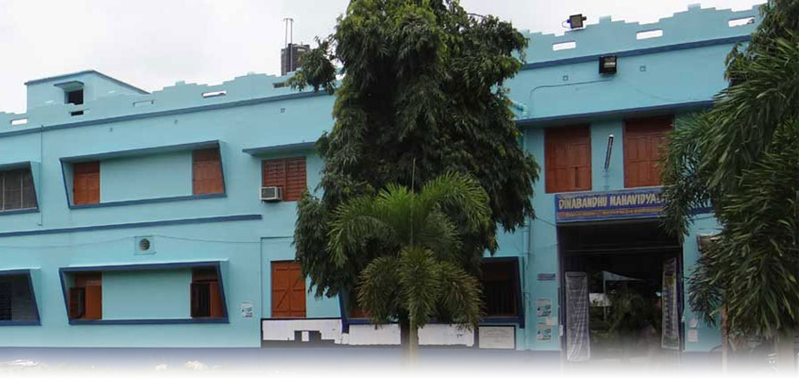 DINABANDHU MAHAVIDYALAYA